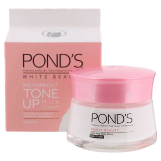 Ponds ไวท์ บิวตี้ โทนอัพครีม 50มล./ชิ้น