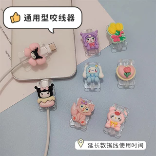 【ส่งจากไทย】Cable Bite ที่กันสายหัก ลายการ์ตูน สำหรับ สายชาร์จ PD/Android/USB/Type-C เคส TPU