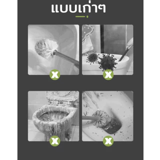 อุปกรณ์ทำความสะอาดห้องน้ำ แปรงขัดชักโครก ที่ขัดห้องน้ำ แปรงโถสุขภัณฑ์แบบใช้แล้วทิ้ง ที่ขัดห้องน้ำพร้อมแผ่นน้ำยา สะดวก