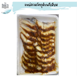 ปลาไหลย่างซีอิ้วสไลด์ แช่แข็ง 160 กรัม (Frozen Roasted EEL Slice) 160g (20 ชิ้น/ถาด)