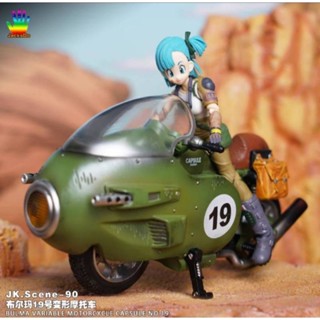 Jacksdo Bulmas bike [เฉพาะมอเตอร์ไซด์] ของใหม่