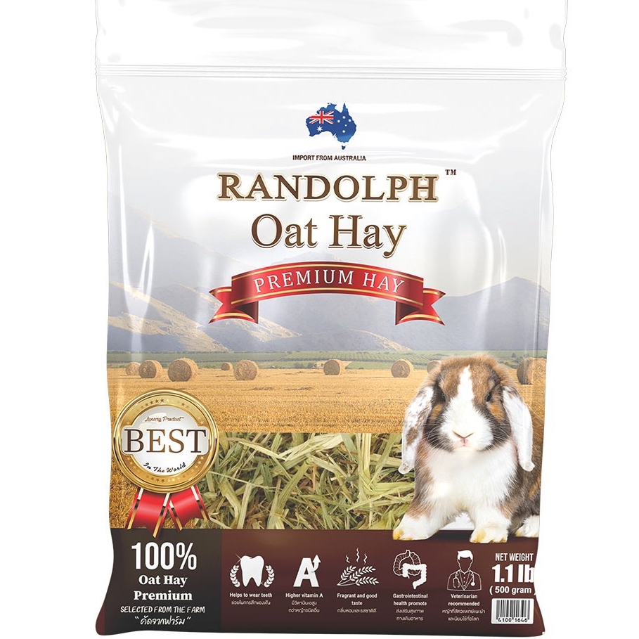 OAT PREMIUM HAY แรนดอล์ฟ หญ้าโอ๊ตเกรดพรีเมี่ยม ขนาด 500 กรัม (สามรถสั่งได้ไม่เกิน 2 ถุง)