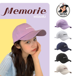 Memorie หมวกแก๊ป  เกรดท็อป หมวกเบสบอล กันแดด ใส่ได้ทั้งสองเพศ