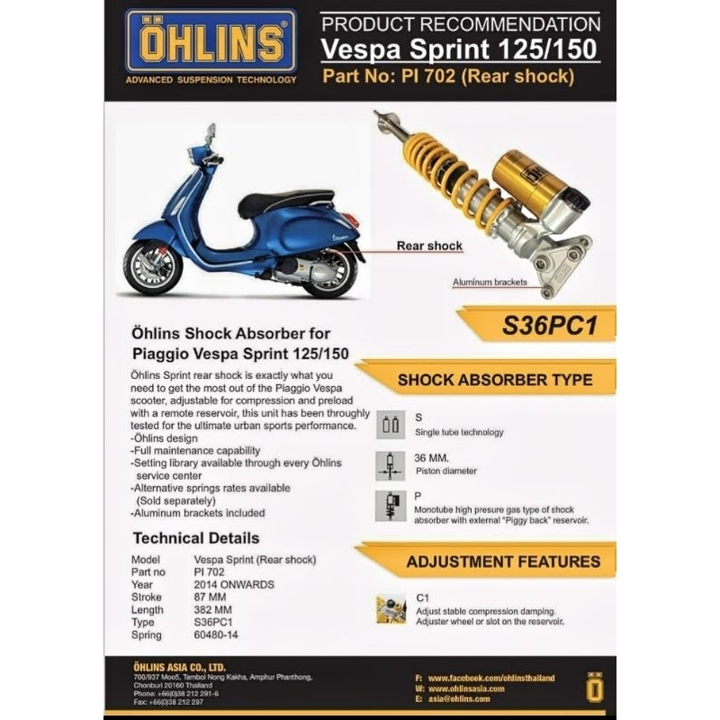 โช้คหน้า หลัง (OHLINS) แท้ VESPA SPRINT150 (2015-18) รหัสPI701/PI702