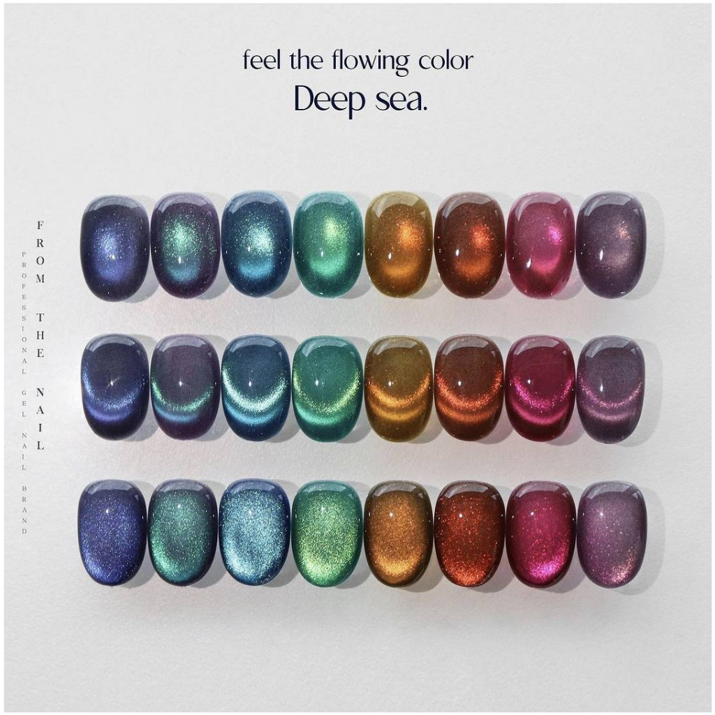 เซตสีเจล From The Nail🇰🇷 Deep Sea collection 8สี cateye#FG135-142 มีแม่เหล็ก+ชาร์ตสีเปล่า ของแท้🇰🇷
