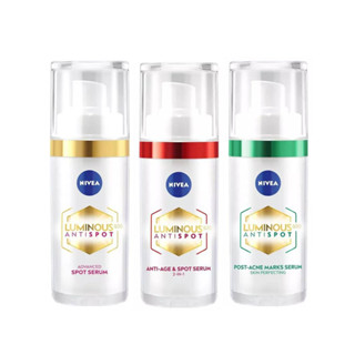 Nivea Luminous 630 นีเวีย ลูมินัส630 แอนตี้สปอต แอดวานซ์ สปอต เซรั่ม 30 มล.