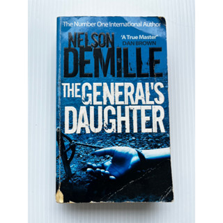 The Generals Daughter - Nelson Demille หนังสือนิยายภาษาอังกฤษ มือสอง สภาพดี English Novel