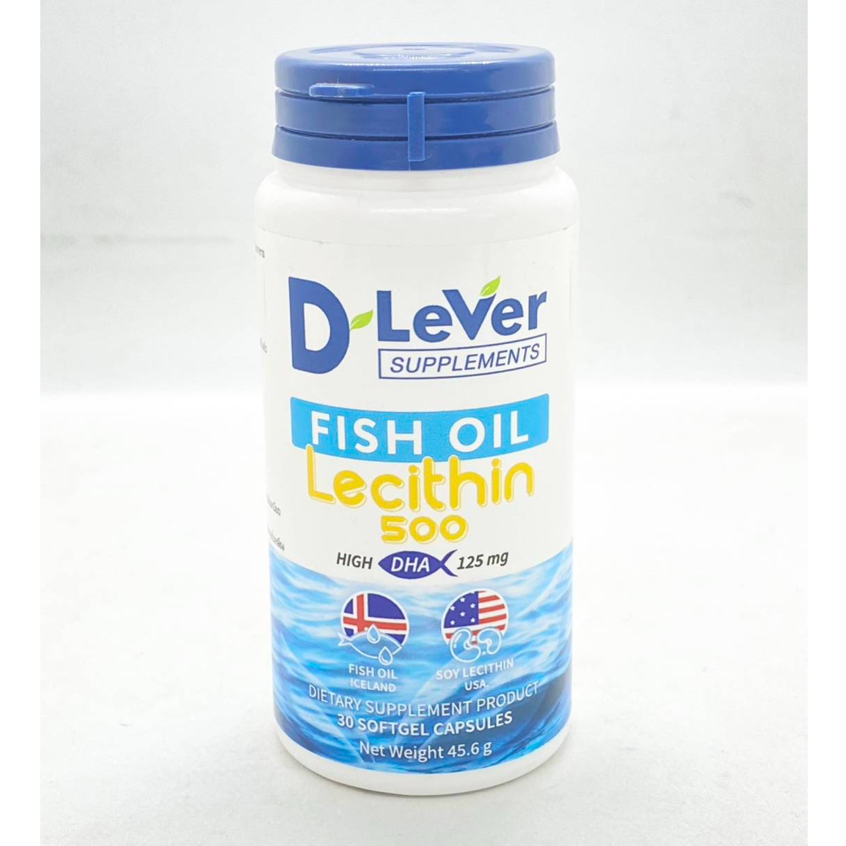 d lever Fish oil / Lecithin 500 บำรุงสมอง เพิ่มความจำ บำรุงตับ