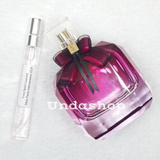 แบ่งขายน้ำหอมแท้ YSL Mon Paris Intensement EDP น้ำหอมแท้ 100%