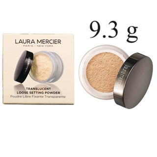 Laura Mercier Translucent Loose Powder 9.3g