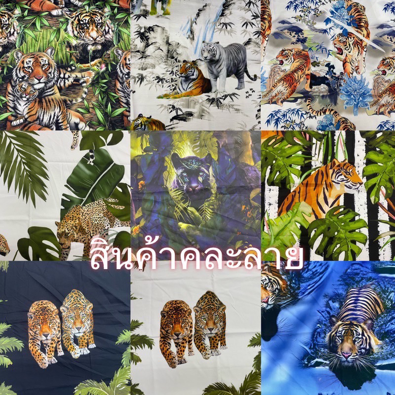 เสื้อเชิ้ต ผ้าไหมอิตาลี S M L XL 2XL คละลายและสี