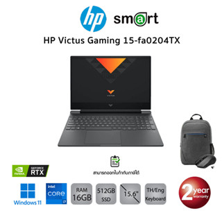 Notebook HP Victus Gaming 15-fa0204TX/Core i7-12700H/NVIDIA GeForce RTX 3050/16GB/512GB/15.6"/Win11 (Mica Silver)