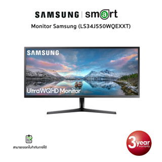 สินค้าตัวโชว์ Monitor 34 SAMSUNG LS34J550WQEXXT (VA, DP, HDMI) 60Hz