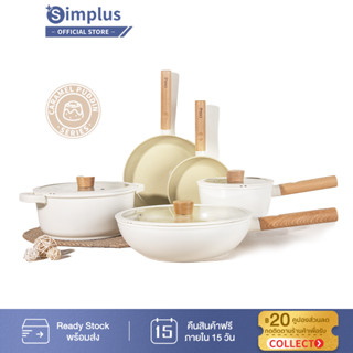 Simplus กะทะ หม้อ กระทะ 18/24CM กระทะ/28CM wok/24CM หม้อซุป/18CM หม้อนม ZHGUOJFK