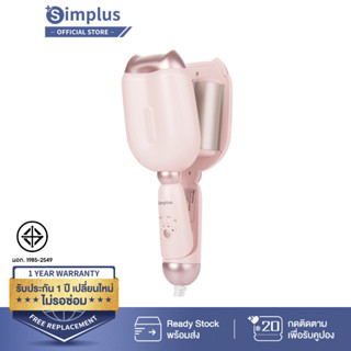 Simplus Hair Curling เครื่องม้วนผมอุ้งเท้าแมว 32mm ที่หนีบผม หนีบลอนมาม่า JFBA006