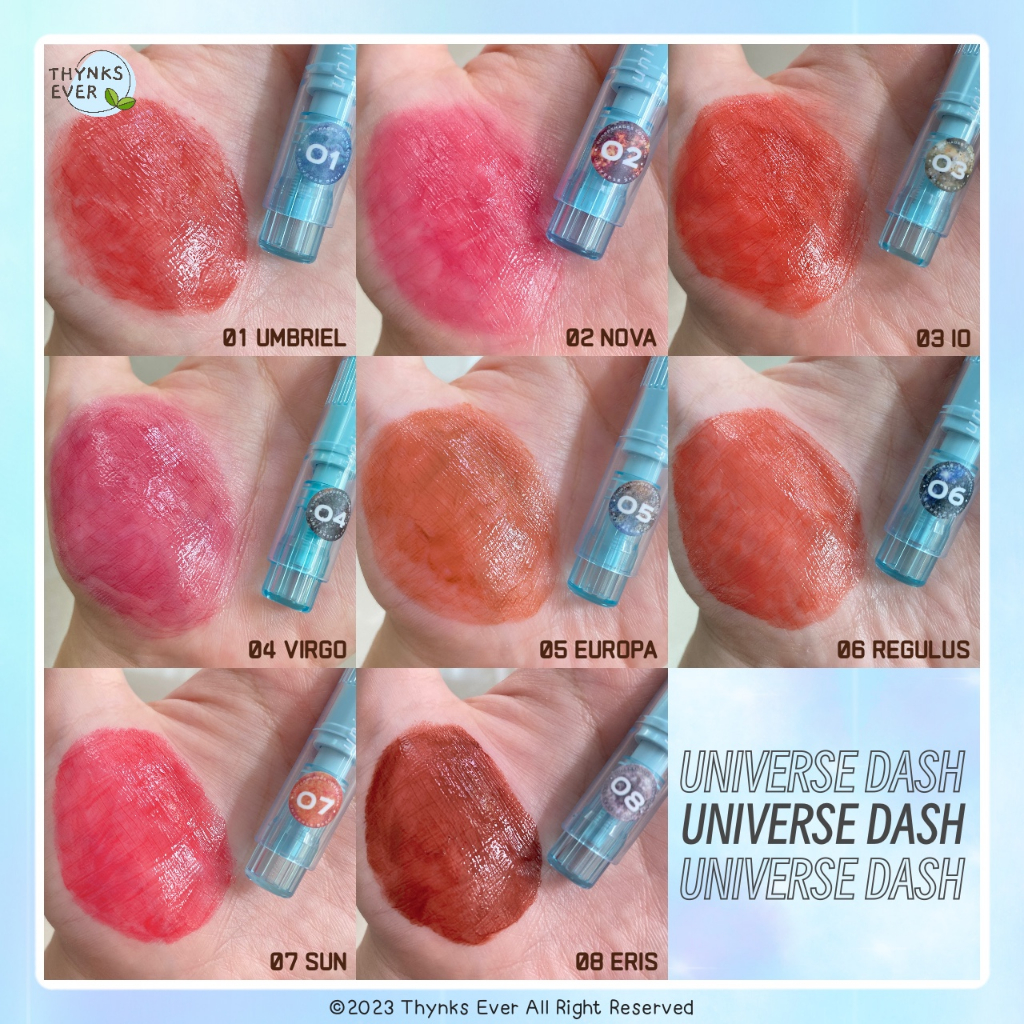 [  Exp 08/2026 ] SUPERSHADES UNIVERSE DASH  มี 8 สี   ยูนิเวิร์ส แดช ลิปทินท์น้ำอัดแท่ง เนื้อฉ่ำวาว ลิปปากกาแท่งฟ้า ราคา ถูกที่สุด ดีลบีเคเค แกลเลอรีภาพที่ 8