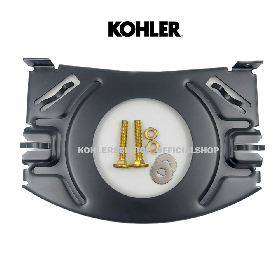1241008 - KOHLER ชุดเพลทยึดถังพักน้ำ