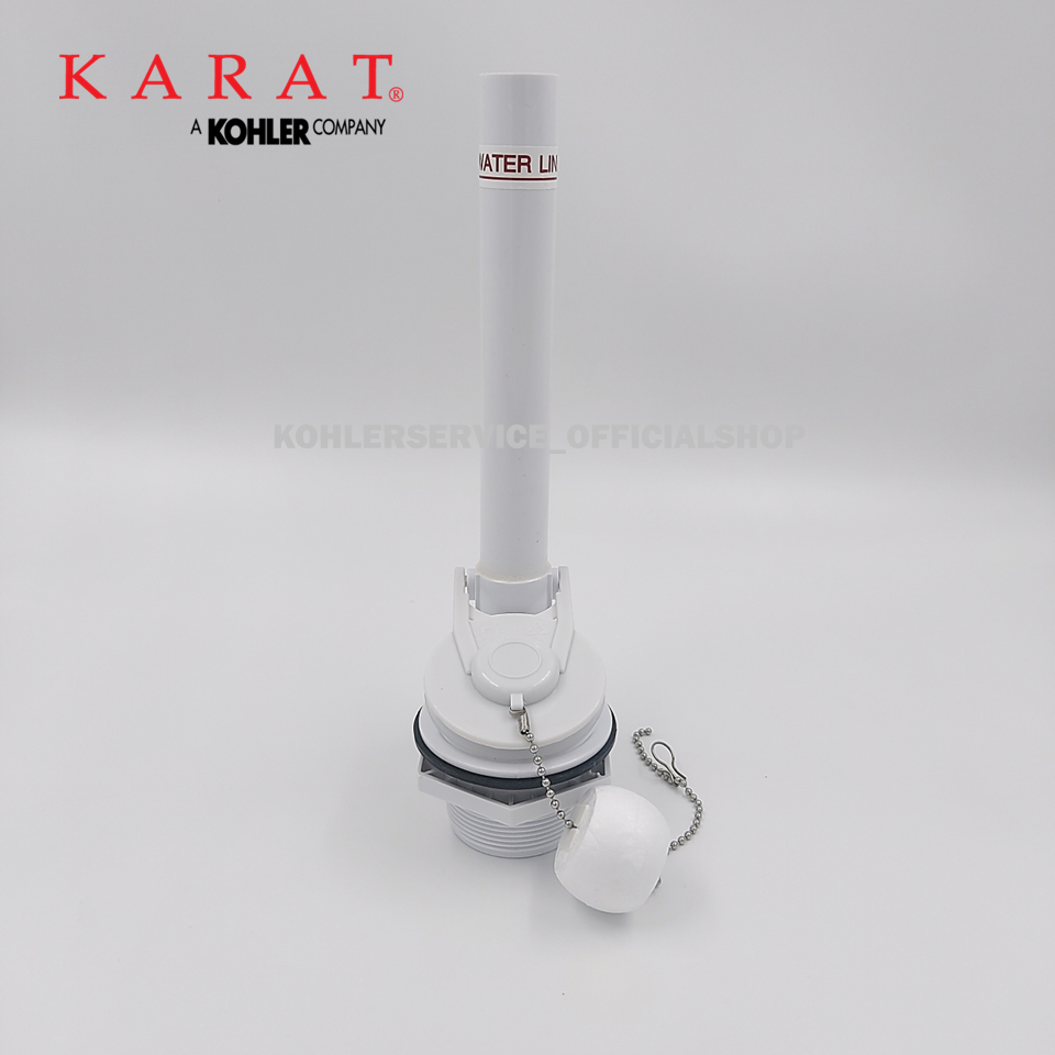 GS1060730-A - KARAT ชุดวาล์วน้ำออก