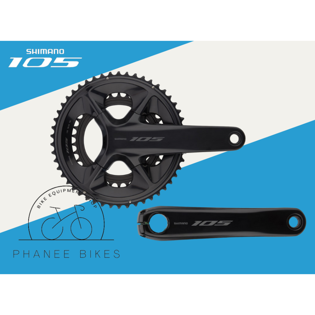 จาน Shimano 105 12 Speed รุ่น FC-R7100 แบบจาน 2 ใบ