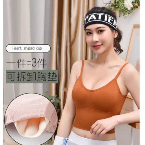 เสื้อใน เสื้อชั้นในสปอร์ตบราใส่เที่ยว หรือใส่ออกกำลังกายก็ได้พร้อมส่งจากไทย