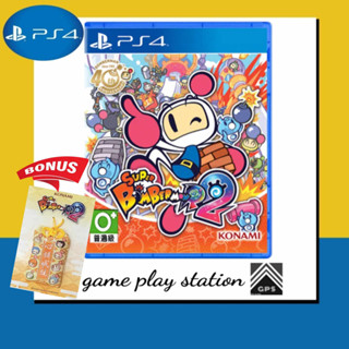 ps4 super bomberman R2 chinese+english / chinese+english +bonus / eur