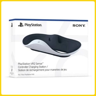 PlayStation VR2 Controller Charging Station @ 1,699.-