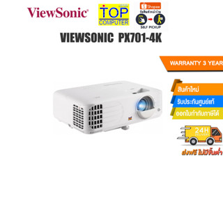 VIEWSONIC PX701-4K /ประกัน 3Y