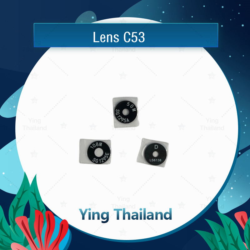 เลนกล้อง Realme C53 อะไหล่เลนกล้อง กระจกเลนส์กล้อง กระจกกล้องหลัง Camera Lens (ได้1ชิ้นค่ะ) Ying Thailand