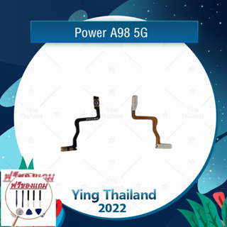 power Oppo A98 5G (แถมฟรีชุดซ่อม) อะไหล่แพรสวิตช์ ปิดเปิด Power on-off (ได้1ชิ้นค่ะ) แพสวิตซ์เปิด -ปิด