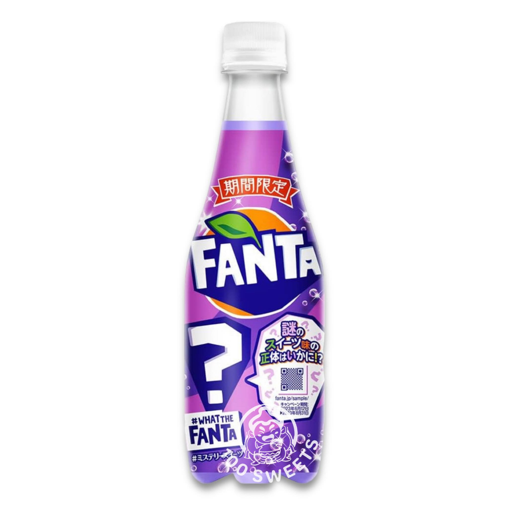 Sale! exp.11/11/2023 What the FANTA (0 sugar) น้ำอัดลมแฟนต้ารสเซอร์ไพรส์ (สุ่มรสทุกวดน้า)