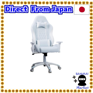 【Direct From Japan】 AKRACING Gaming Chair Desk Chair Tsubasa Honda Supervised Original Color Model High Durable PU Leather 150 degree Reclining Home Remote