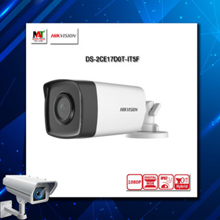 กล้องวงจรปิด Hikvision DS-2CE17D0T-IT5F(C) สินค้ารับประกัน 3ปี