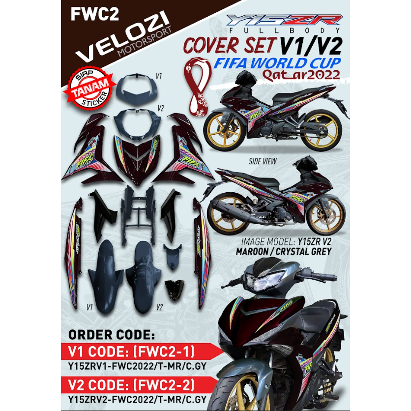 ชุดสี Yamaha Exciter-150 (รุ่น1/รุ่น2) สีเงาตามรูป (แถมสติ๊กเกอร์) FIFA WORLD CUP MAROON | CRYSTAL G