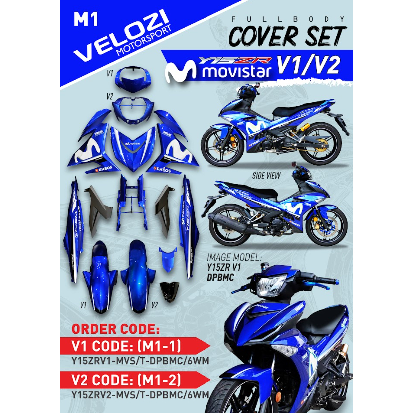 ชุดสี Yamaha Exciter-150 (รุ่น1/รุ่น2) สีเงาตามรูป (แถมสติ๊กเกอร์) DPBMC M-1 (2017)