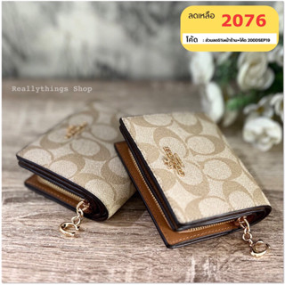 { แท้💯%📮พร้อมส่ง+ส่งฟรี} กระเป๋าตังค์สั้น C o a c h Signature Snap Wallet (รุ่นซิปห้อยตัวซี)