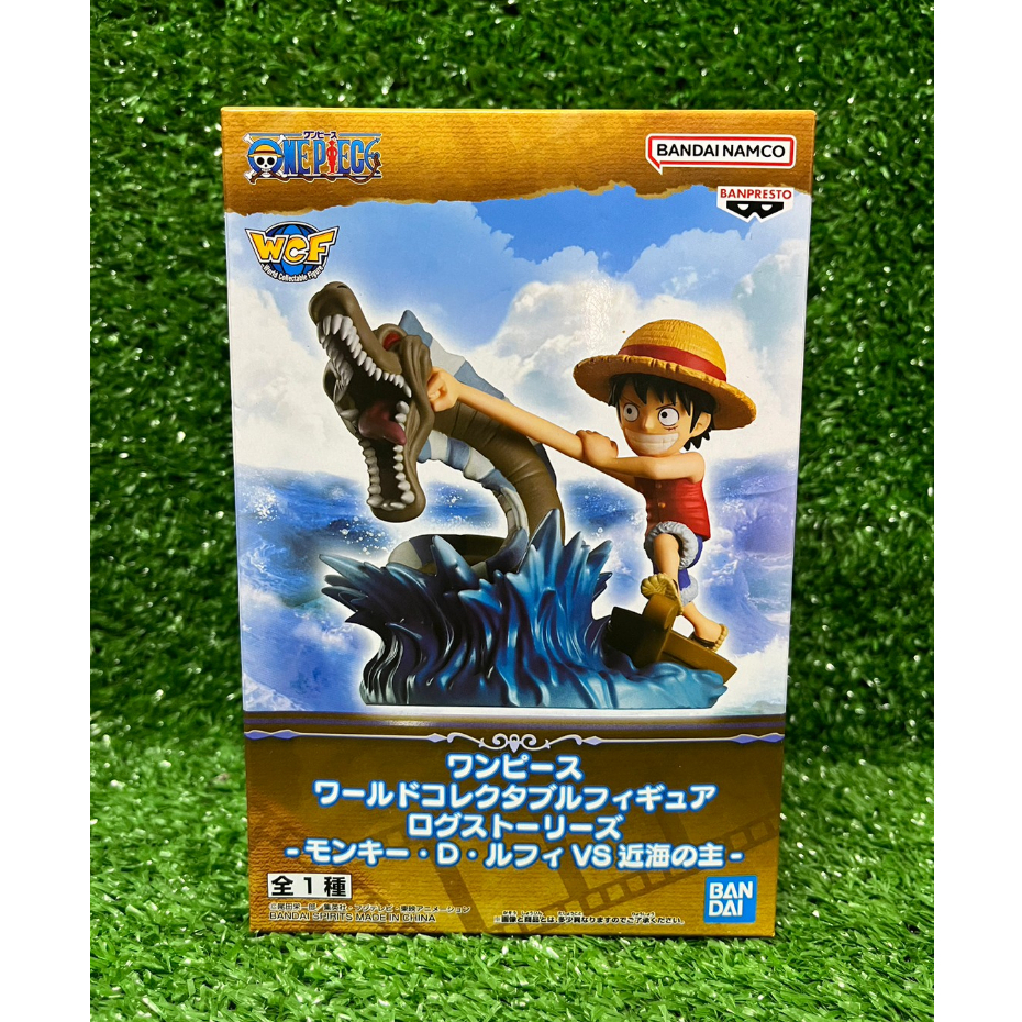 [พร้อมส่ง] One Piece - Monkey D. Luffy - WCF Log Stories (Bandai Spirits) banpresto figure ลูฟี่ วันพีซ แมวทอง
