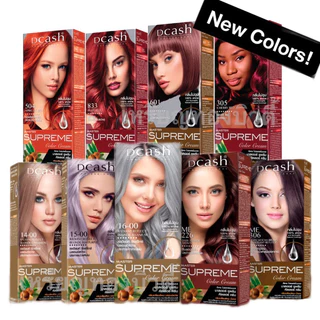[โทนสีใหม่] สีย้อมดีแคช Dcash ดีแคช โปรเฟสชั่นนอล มาสเตอร์ ซูพรีม Dcash Professional Master Supreme Color Cream