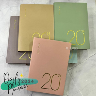 ไดอารี่ Diary 2024 / 2567 แพลนเนอร์ ปฎิทิน เล่มหนา WAKU ขนาด A5 Planner 2024 Notebook (จำนวน1เล่ม)