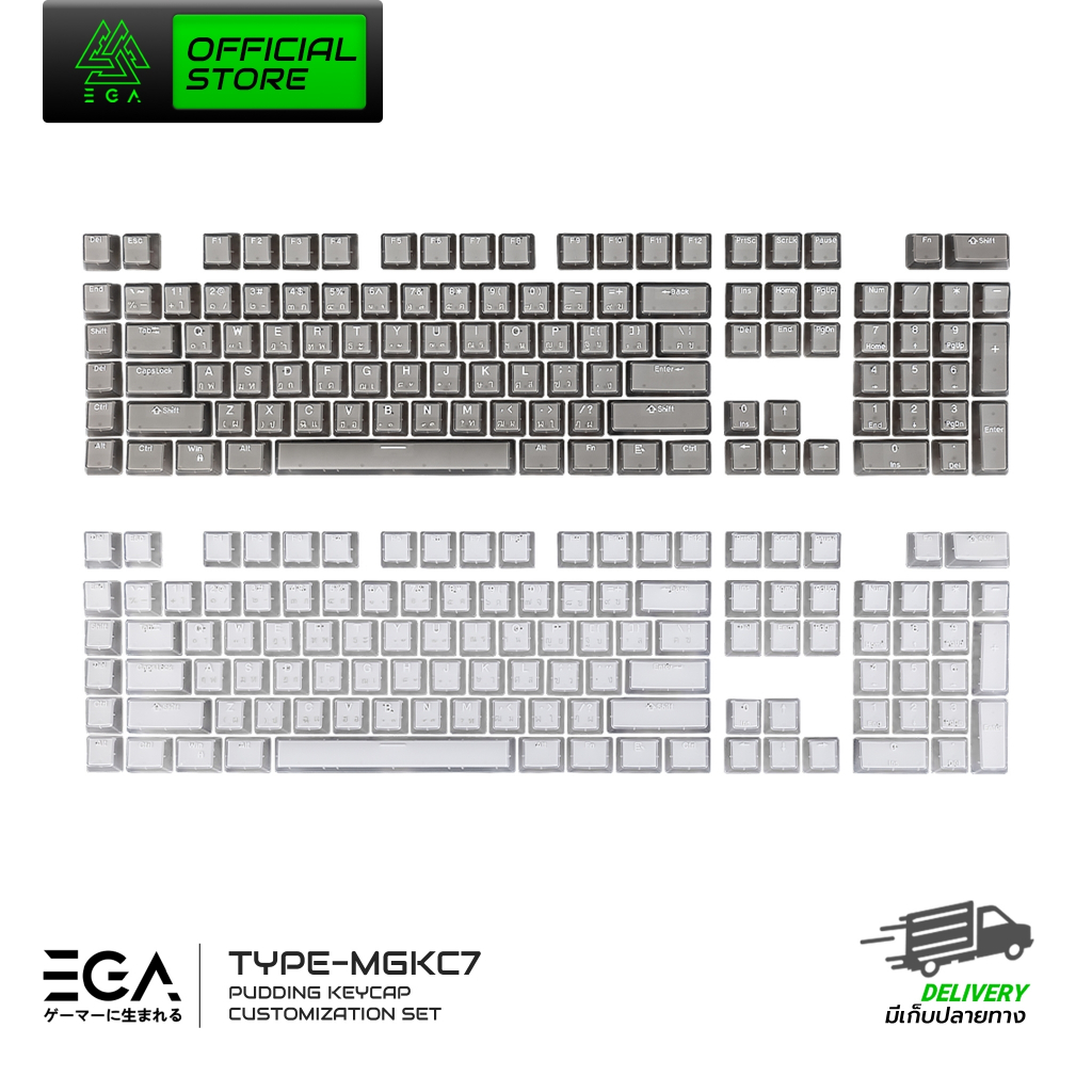 [รับประกัน 15 วัน] EGA ปุ่มกด TYPE MGKC7 Keycaps วัสดุพลาสติก ABS+PC ไฟลอดด้านข้าง ใส่กับคีย์บอร์ดแม