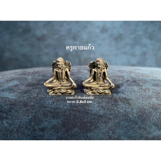 กริชพญาครุฑ งานตะกั่วพิมพ์คมชัด สวยงามขนาด สวยงาม4*9.5 cm