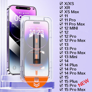 CC🔥ฟิล์มสะดวกรวดเร็ว🔥ฟิล์มกระจก กันรอย ใช้สำหรับ iPhone 15 11 12 13 14 Pro Max 14 15 Plus X XR XS Max ฟิล์มกระจกนิรภัย