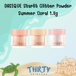 DASIQUE Starlit Glitter Powder Summer Coral 1.8g