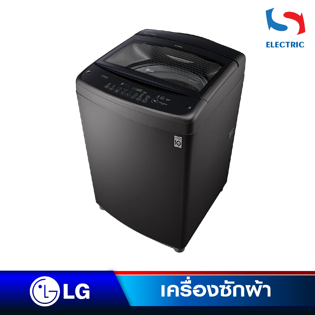 LG เครื่องซักผ้า ฝาบน รุ่น T2310VS2B ขนาด 10 กิโลกรัม