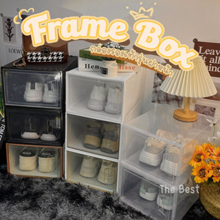 กล่องใส่รองเท้า รุ่นขายดี ONLY FRAME BOXES ฝาหน้า ฝาหลัง กล่องเก็บรองเท้า ขนาดใหญ่ รุ่นแนะนำ