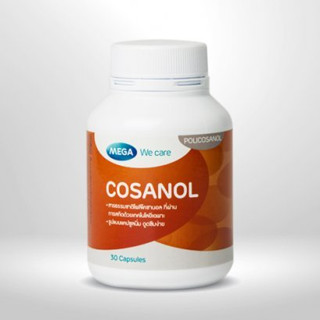 Mega We Care Cosanol 5 mg เมก้า วี แคร์ โคซานอล ลดไขมันโคเลสเตอรอลช่วยสร้างไขมันโคเลสเตอรอลชนิดดี (30 แคปซูล)