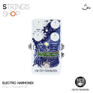 เอฟเฟคกีตาร์ Electro Harmonix MOD 11 Modulator