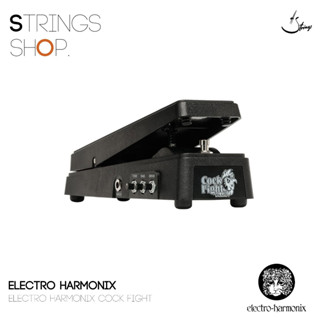 เอฟเฟคกีตาร์ Electro Harmonix COCK FIGHT +