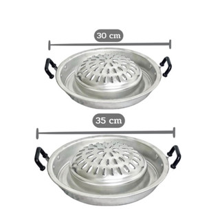 กระทะเนื้อย่าง(ทรงนูน) ขนาด 30/35/40 ซม.