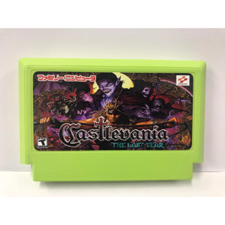 ตลับ FC ตลับ Famicom Castlevania-The Last Tear V.4 ( ตลับ Repro) เกมส์แส้ ในตำนาน มาพร้อมฉากใหม่ พลังไม่ลด