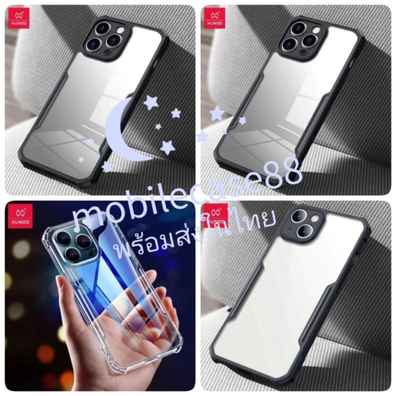 💥🇹🇭💥เคสกันกระแทก XUNDD For iPhone 15 Pro Max / iPhone 15 Plus / iPhone 15ProMax / iphone 15Pro / iPh